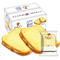 ABD 吐司面包1000g整箱装切片面包夹心吐司营养早餐糕点批发