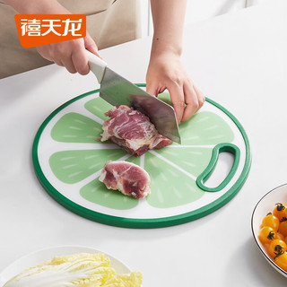 Citylong 禧天龙 塑料菜板家用辅食板防霉双面案板切菜砧板面板 绿色柠檬-大号