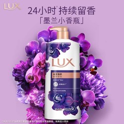 LUX 力士 沐浴露套装紫色幽莲魅肤沐浴乳1000g幽莲350g持久留香沐浴露