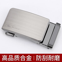 FXS 皮带扣头男士自动扣休闲无头腰带不带头牛皮裤腰带男生新款潮裤带 银色拉丝扣头 115cm