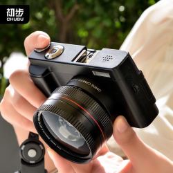 chubu 初步 数码相机单反微单相机学生入门级家用旅游便携vlog视频
