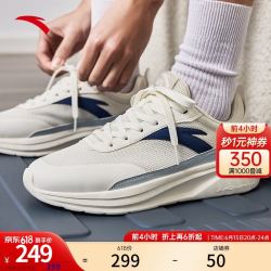 anta安踏行者丨休闲鞋男鞋2023冬季新款厚底复古老爹鞋运动鞋男