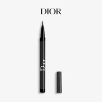 Dior 迪奥 惊艳秀场眼线液 091哑光深邃黑 显色持妆防水 生日礼物送女友