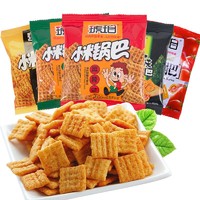 琥珀 小米锅巴组合装 混合口味 760g