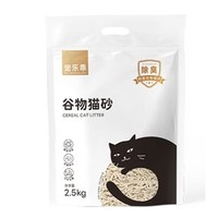 有券的上：宠乐乖 谷物猫砂 2.5kg