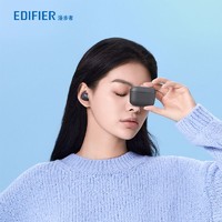 EDIFIER 漫步者 X3 Air真无线蓝牙降噪耳机游戏运动舒适入耳式防尘充电迷你