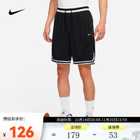 耐克（NIKE）男子篮球短裤 NIKE DRI-FIT DNA DH7161-010 XXL