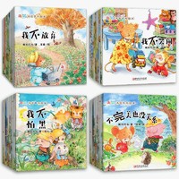 白菜汇总|3.23：蓝慧随身听9.9元、洋甘菊湿厕纸9.75元、汉字纠错本4.9元等