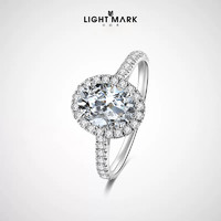 Light Mark 小白光 LightMark小白光18K金群镶椭圆钻石戒指轻奢结婚一克拉戒指送女友