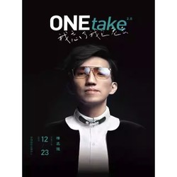 郑州站 | 林志炫 ONEtake2.0《我忘了我已老去》巡回演唱会