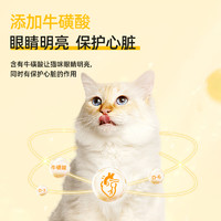 NAALE 艾尔啤酒 艾尔猫粮牛肉鲑鱼通用型成幼猫粮500g*5英短美短加菲金吉拉5斤