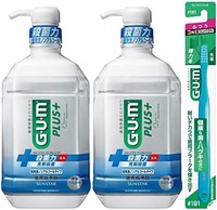 GUM (GUM) PLUS  漱口水 * 液体牙膏 [无酒精 低刺激 香草薄荷] 900毫升×2瓶+牙刷1支