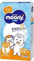 unicharm 尤妮佳 Moony)女童纸尿裤 (9~14kg)52片