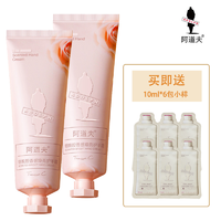 抖音超值购、安心购：CLINIQUE 倩碧 黄油无油版 125ml