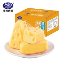 抖音超值购：Kong WENG 港荣 新品海盐芝士味蛋糕480g可爱造型咸甜芝士优质早餐