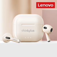 抖音超值购：Lenovo 联想 无线蓝牙耳机入耳高清通话游戏低延迟华为苹果通用