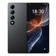 有券的上、PLUS会员：MEIZU 魅族 20 INFINITY 5G智能手机 16GB+1TB