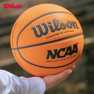 Wilson 威尔胜 官方NCAA比赛用球复刻版7号6号男女子专业室内外篮球
