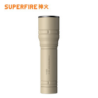 SUPFIRE 神火 S33-AX 便携式强光手电可充电LED便携超亮远射防水沙漠黄色 1套