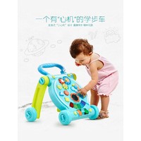 gb 好孩子 宝宝学步车手推车多功能益智婴儿学步车学走路助步车大玩具