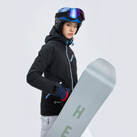 HALTI 芬兰HALTI女士防风防水专业单板双板滑雪夹克滑雪服H059-2251