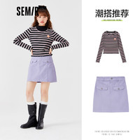 Semir 森马 半身裙女纯棉基础款工装裙盐甜春秋冬新款日系纯色a字裙百搭 粉紫7020 150/58A/XS