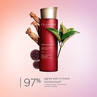 CLARINS 娇韵诗 CLR M-INTENSIVA LOCION YOUNDING 200毫升