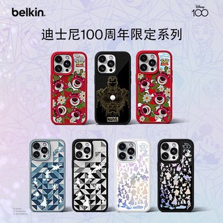 belkin 贝尔金 苹果15ProMax手机壳 迪士尼100周年定制 iPhone15promax手机保护套 MagSafe磁吸带壳充电 白