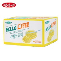 WAHAHA 娃哈哈 hello-c柠檬汁450ml*15瓶柠檬果汁饮料果味饮料整箱