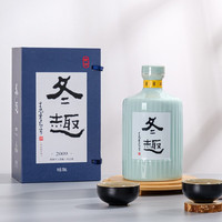 冬趣 绍兴黄酒 花雕酒 塔牌黄酒 手工冬酿 塔牌雪见珍藏  送礼 塔牌冬趣2009初过滤