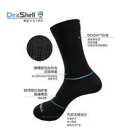 DexShell 戴适 四季通用运动户外袜男女舒适透气中筒衬袜TS12301 黑色 L/XL