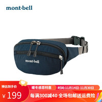 mont·bell 户外小腰包户外旅行超轻时尚便携骑行跑步钓鱼腰包0.8升1123763 NV海军蓝