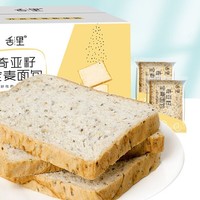 移动端、京东百亿补贴：sheli 舌里 奇亚籽全麦面包 1kg