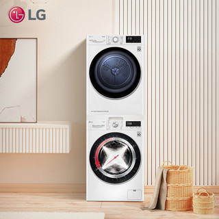 LG 乐金 双变频热泵干衣LG洗烘套装进口烘干机洗衣机组合10G4W+10V3A