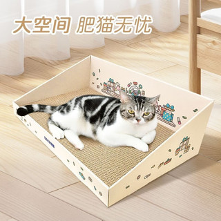 得酷 瓦楞纸猫抓板 猫玩具 花钱彩盒 建议10斤内猫 45*30*5/15CM