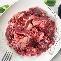HONDO 恒都 骨钙牛肉4斤装  原切 剔骨肉筋头巴脑 家庭特惠 新鲜牛肉