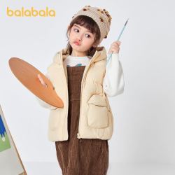 balabala巴拉巴拉童装儿童马甲男童女童羽绒服冬2023萌趣造型小童外套