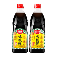 抖音超值购：厨邦 味极鲜900ml*2瓶黄豆酿造特级生抽调味品增香提鲜凉拌炒菜