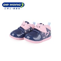 DR.KONG 江博士 儿童鞋冬季宝宝舒适健康鞋婴儿舒适防滑步前鞋B1300847