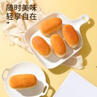 抖音超值购：达利园 法式软面包香奶味360g×1袋休闲新鲜奶香香味香甜早餐面包