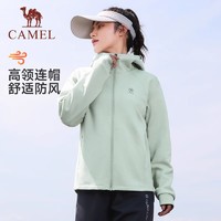 88VIP：CAMEL 骆驼 运动针织连帽外套女2023秋冬季户外跑步拉链开衫卫衣休闲上衣