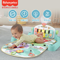 Fisher-Price 琴琴新豪华钢琴缤纷健身器婴儿玩乐安抚婴儿成长玩具0-1岁