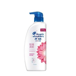 Head & Shoulders 海飞丝 洗发水露300ml清新清爽持久留香去屑蓬松正品