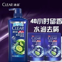 抖音超值购：CLEAR 清扬 男士洗发水去屑止痒570g+400g去油洗发露改善干枯毛躁持久