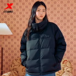 xtep 特步 女子立领羽绒服 877428190067
