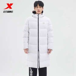 抖音超值购xtep特步运动羽绒服男冬季新款中长款鸭绒防风保暖男棉服连