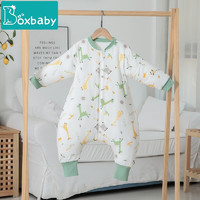 boxbaby 恒温睡袋升级恒温 10-22℃） 110码(推荐身高95-105cm )