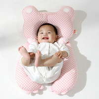 L-LIANG 良良 定型枕婴儿枕头0到6个月宝宝安抚睡觉神器防偏头枕苎麻透气