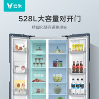 VIOMI 云米 双开门十字门冰箱出租屋&10kg;洗烘一体机洗衣机