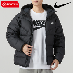 nike 耐克 2023冬季新款男装运动服轻薄羽绒服外套保暖夹克羽绒衣fb